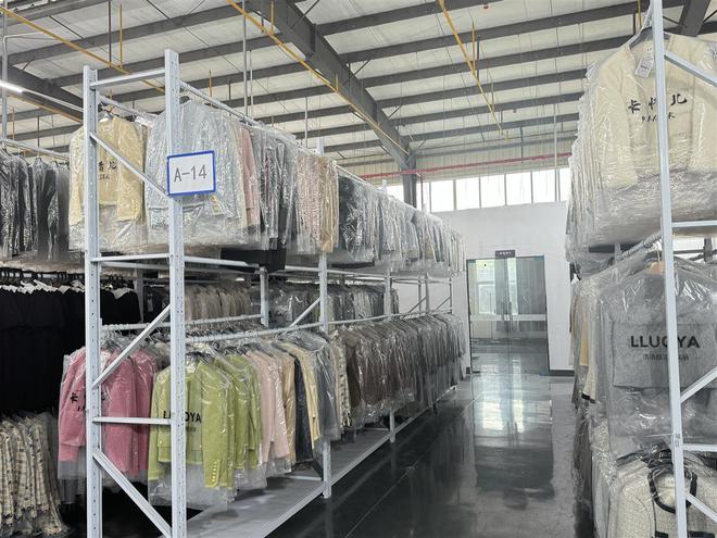 天門服裝創(chuàng)奇跡 五十家企業(yè)與四百名主播聯(lián)袂，首日帶貨六十萬(wàn)件激揚(yáng)二千萬(wàn)巨潮
